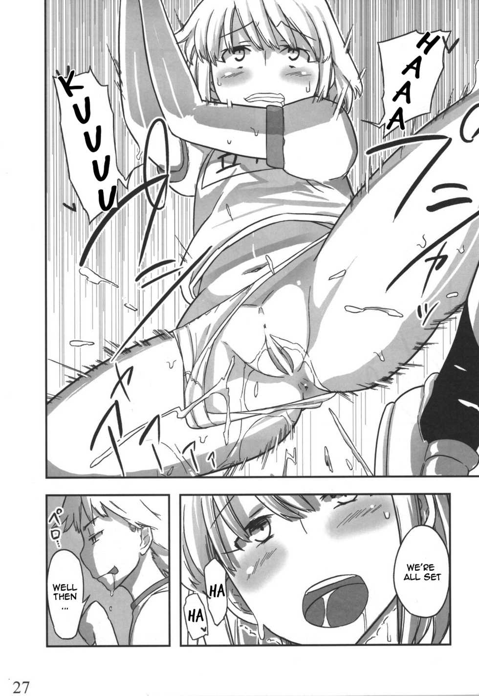 (C80) [Semimogura (Yoshiie)] Jinsei Game Alter Soushuuhen [English] - Page 26