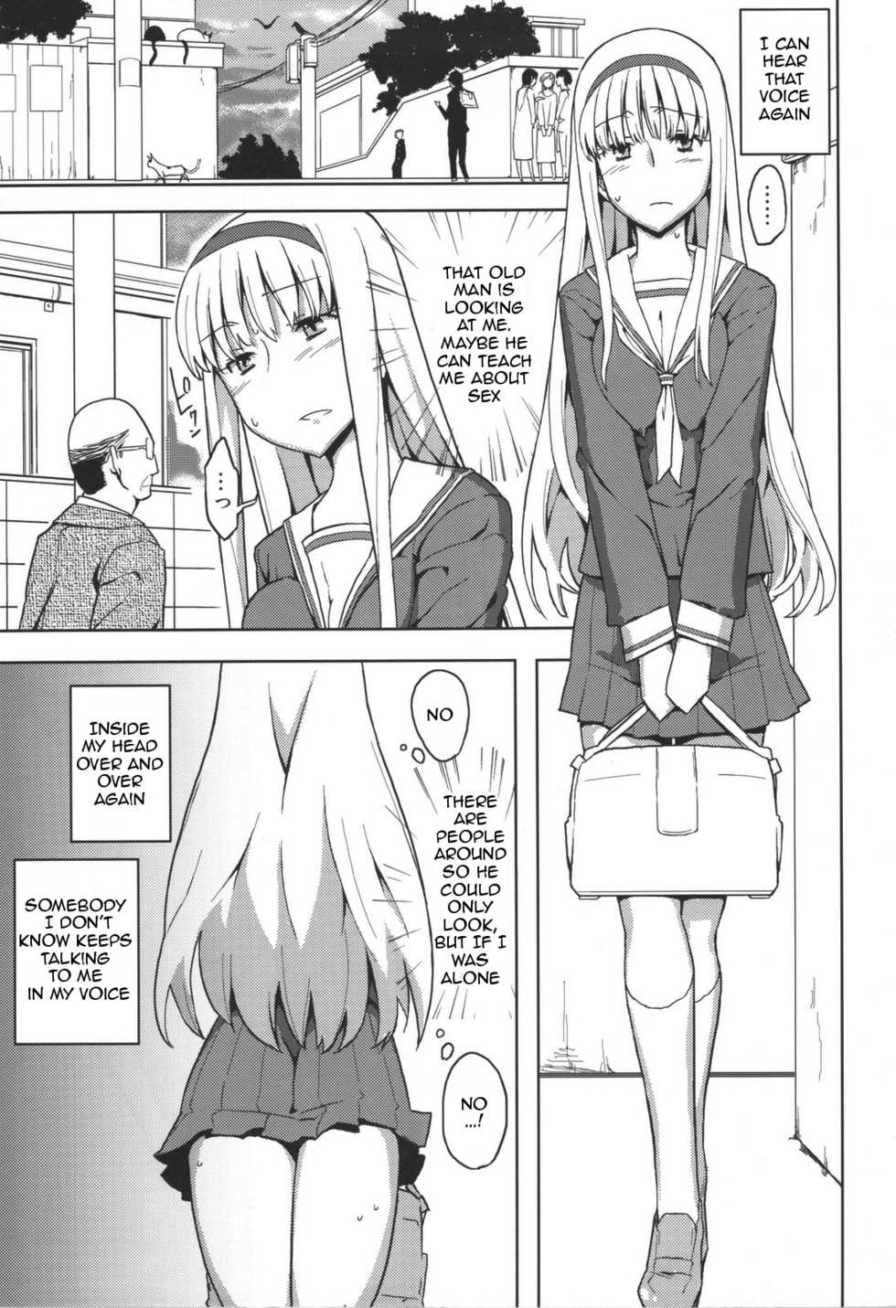 (C80) [Semimogura (Yoshiie)] Jinsei Game Alter Soushuuhen [English] - Page 40