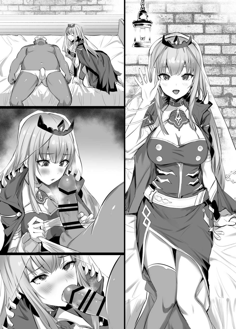 [PUKARA] Mori Calliope-chan no Ura Haishin (Mori Calliope) [Chinese] [N腎個人漢化] - Page 7