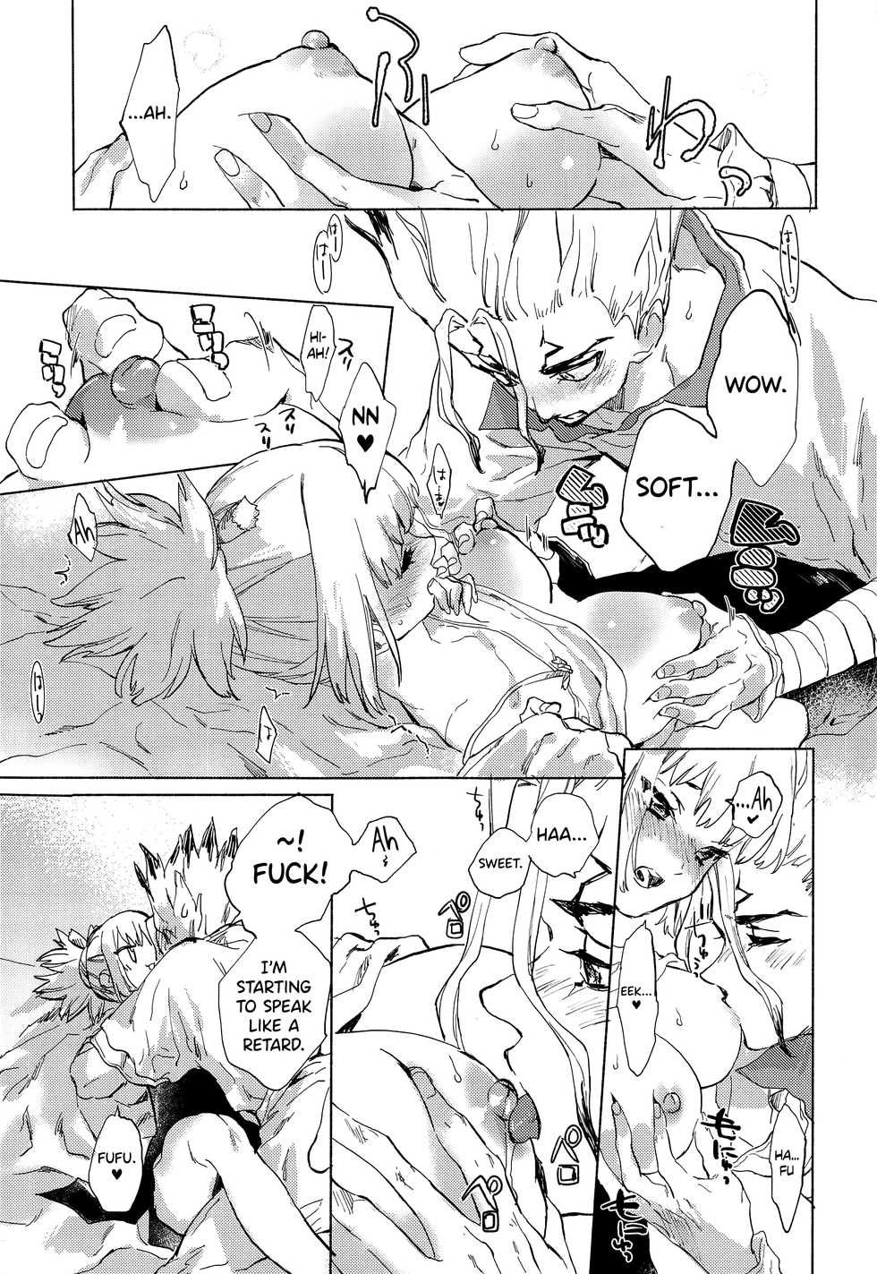 (The ROCK) [tcnc (Serizawa Nae)] HEAVENLY LOVER (Dr. STONE) [English] [biribiri] - Page 16