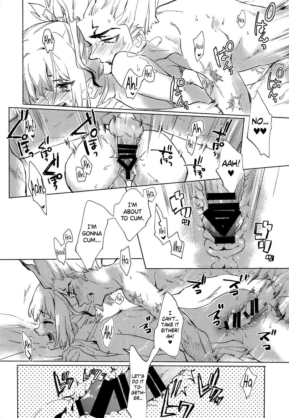 (The ROCK) [tcnc (Serizawa Nae)] HEAVENLY LOVER (Dr. STONE) [English] [biribiri] - Page 25