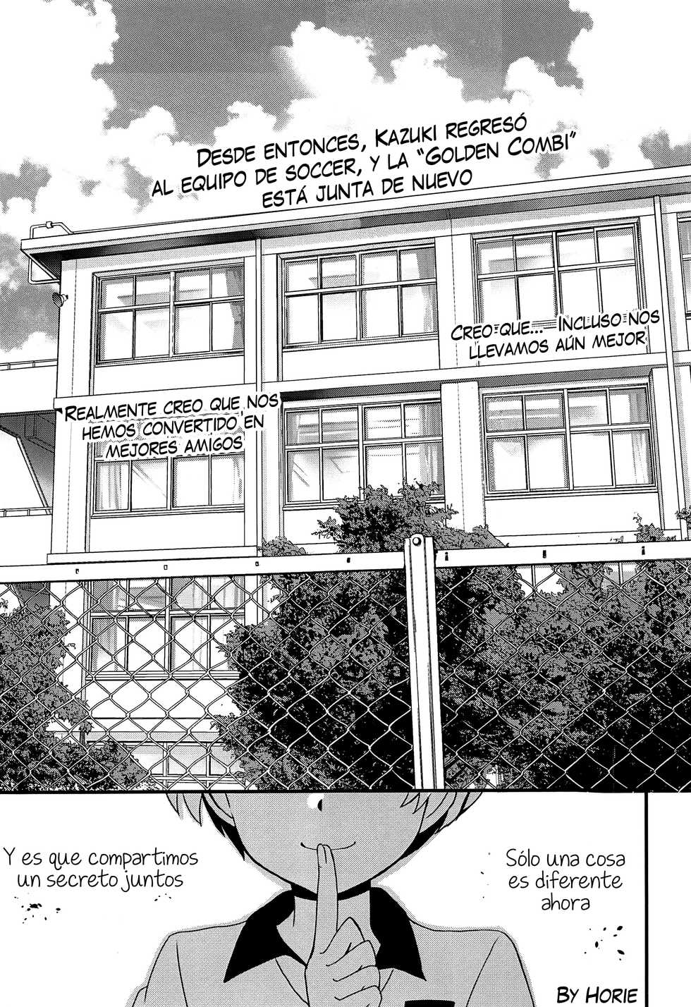 (Asakusa Zanmai 2) [CYBERANGEL (Aduma Kei)] Bokura wa Himitsu o Koinegau (Sarazanmai) [Spanish] [Horie] - Page 4