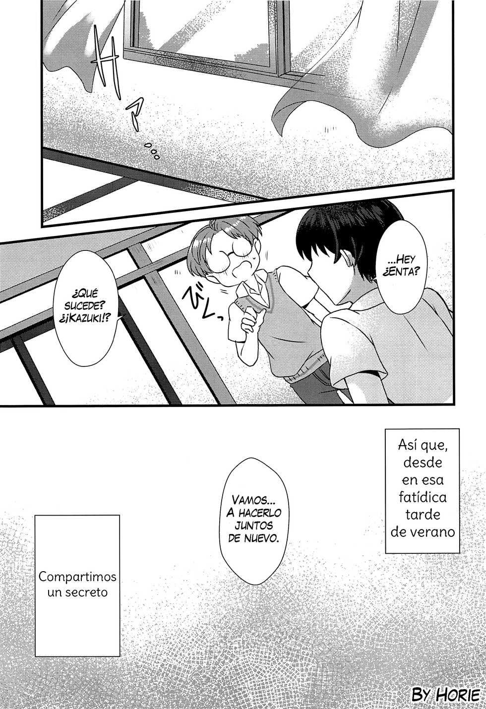 (Asakusa Zanmai 2) [CYBERANGEL (Aduma Kei)] Bokura wa Himitsu o Koinegau (Sarazanmai) [Spanish] [Horie] - Page 8