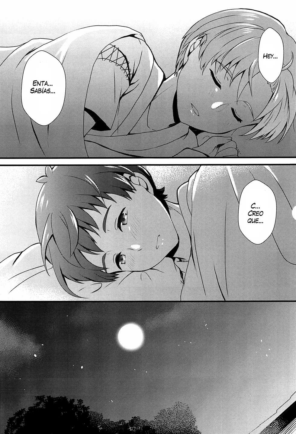 (Asakusa Zanmai 2) [CYBERANGEL (Aduma Kei)] Bokura wa Himitsu o Koinegau (Sarazanmai) [Spanish] [Horie] - Page 24