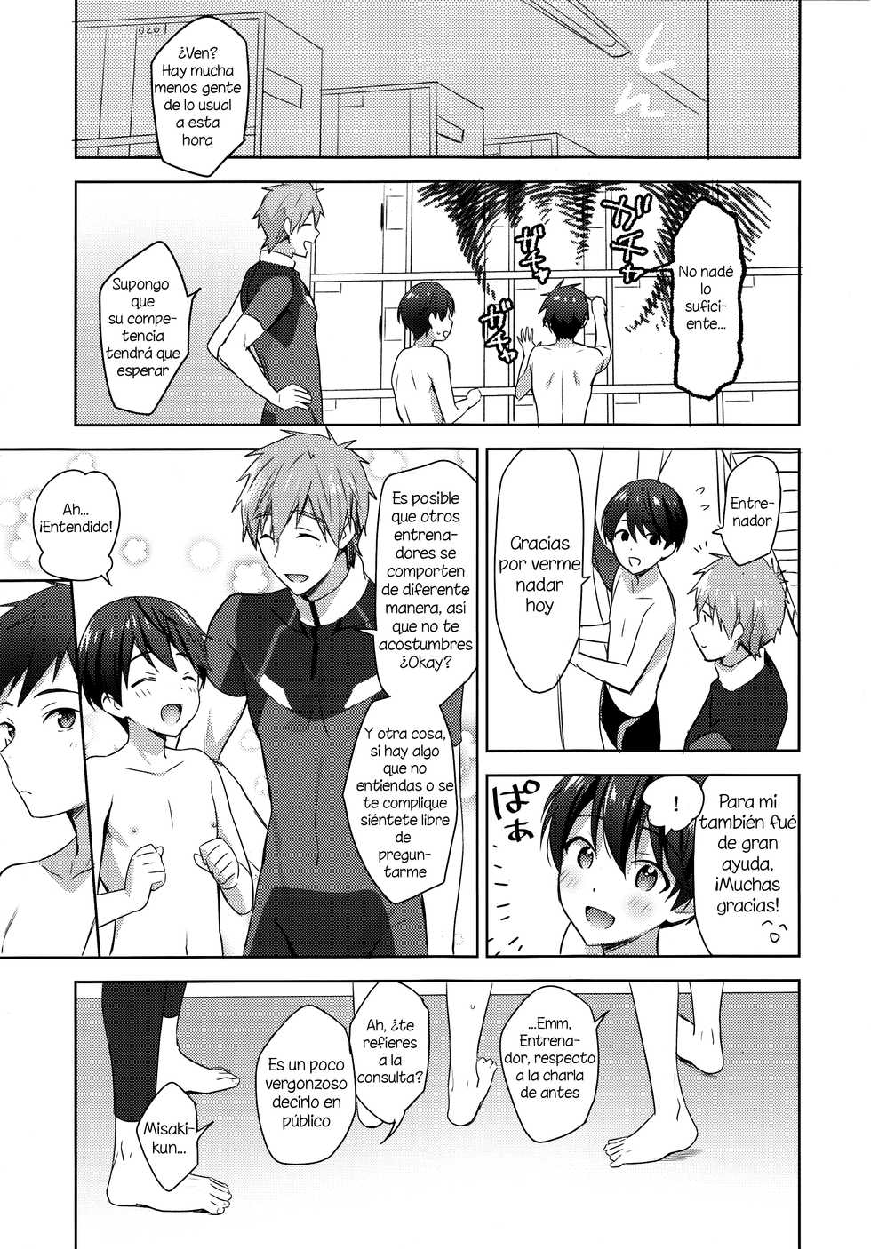 (Splash! 11) [Monukenokara (Mossan)] Makoto Coach ni Onegai! | Please, Coach Makoto! (Free!) [Spanish] [Horie] - Page 6