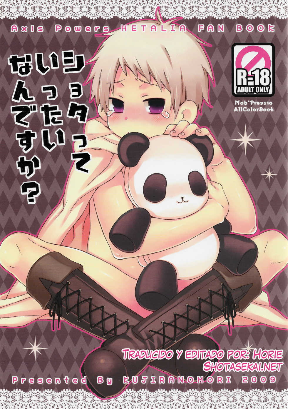 (Shota Scratch 10) [KUJIRANOMORI (Ao)] Shotatte Ittai Nandesuka? (Axis Powers Hetalia) [Spanish] [Never-San] - Page 1