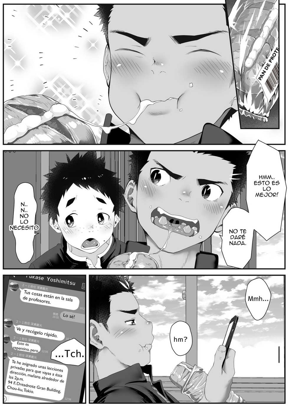 [Danzi Engine (Shiba Yuuji)] Osugaki Gym [Spanish] [Never-San] [Decensored] [Digital] - Page 6