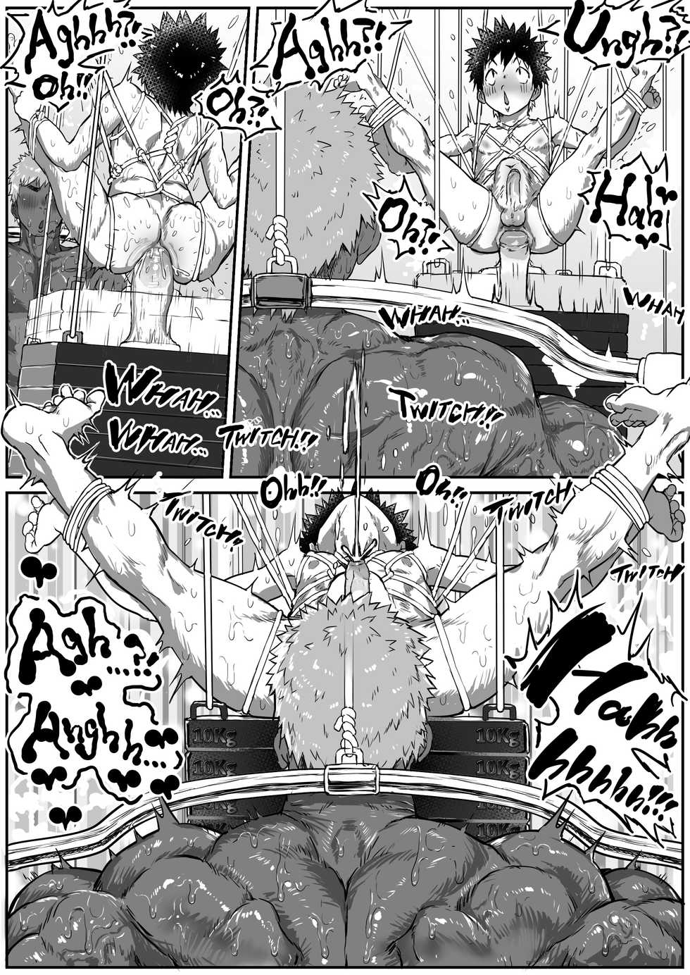 [Danzi Engine (Shiba Yuuji)] Osugaki Gym [Spanish] [Never-San] [Decensored] [Digital] - Page 16