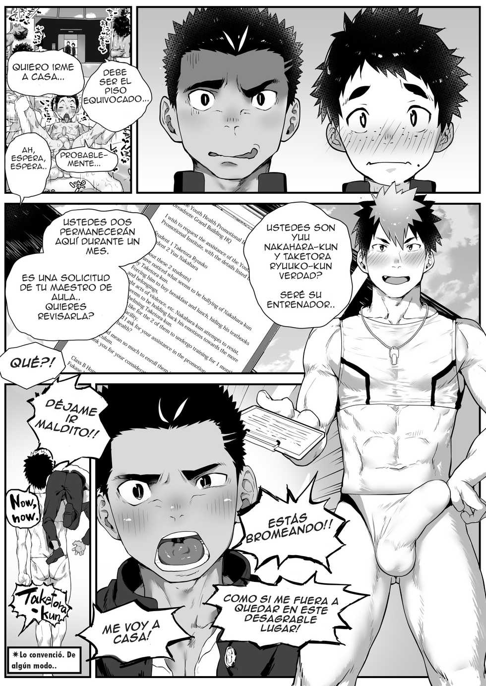 [Danzi Engine (Shiba Yuuji)] Osugaki Gym [Spanish] [Never-San] [Decensored] [Digital] - Page 19