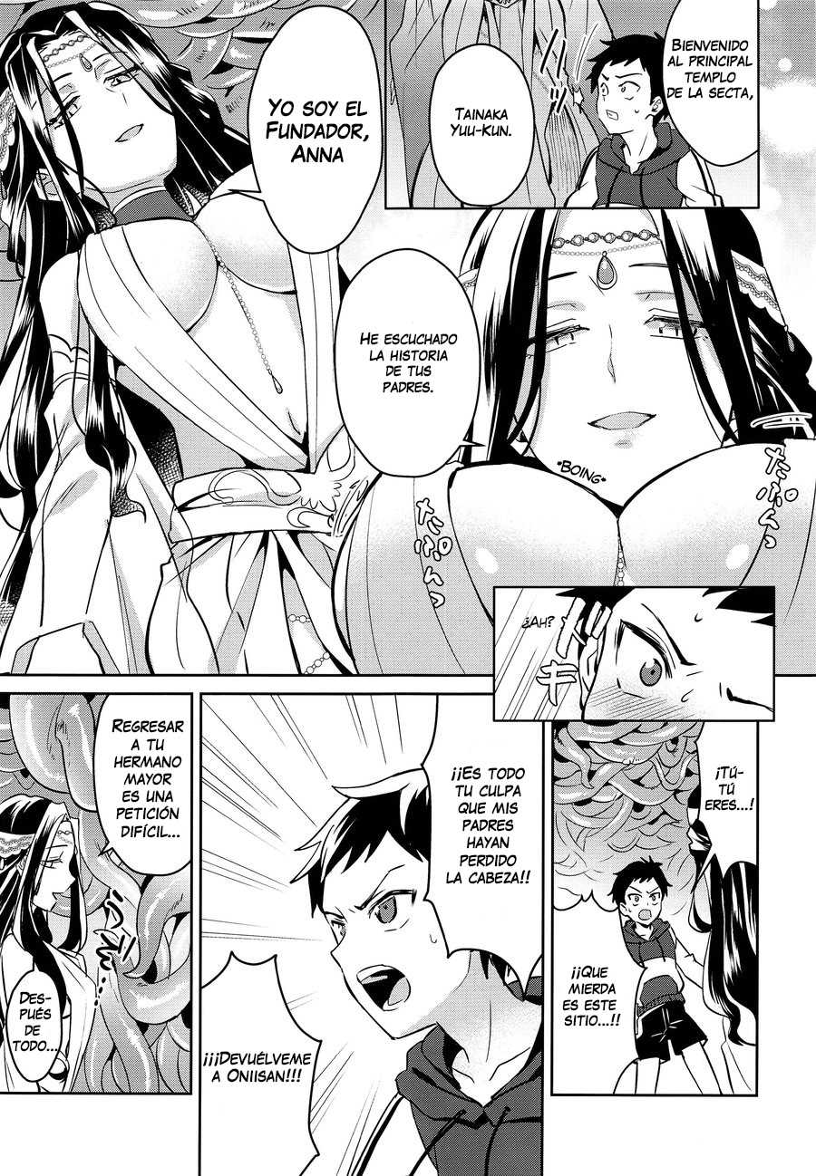 (C95) [Usamimi Syndrome (Erutasuku)] Jashin no Ikenie Ani Omoi no Otouto Hen [Spanish] [ShotaSekai] - Page 10