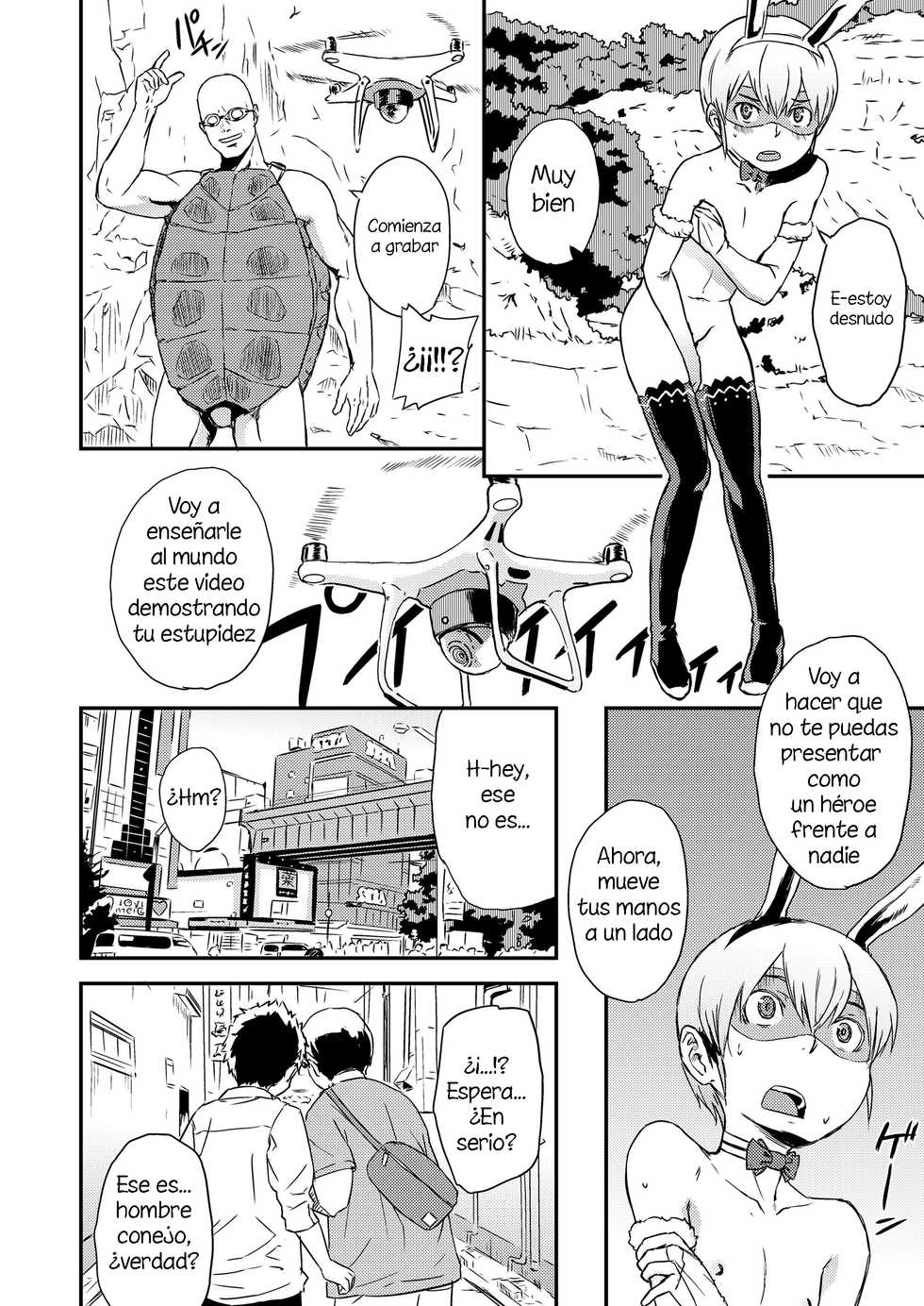 [U-hi] Makeru na! Bokura no Bunnyman (Koushoku Shounen Vol. 14) [Spanish] [Horie] [Digital] - Page 4