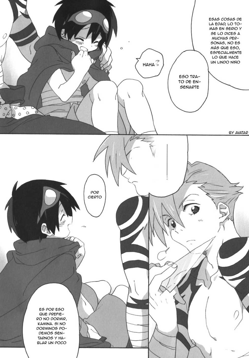 [J.O.C e.go!! (Midori Kouichi)] Kamishimo Drill (Tengen Toppa Gurren Lagann) [Spanish] [Avatar-kun] - Page 10