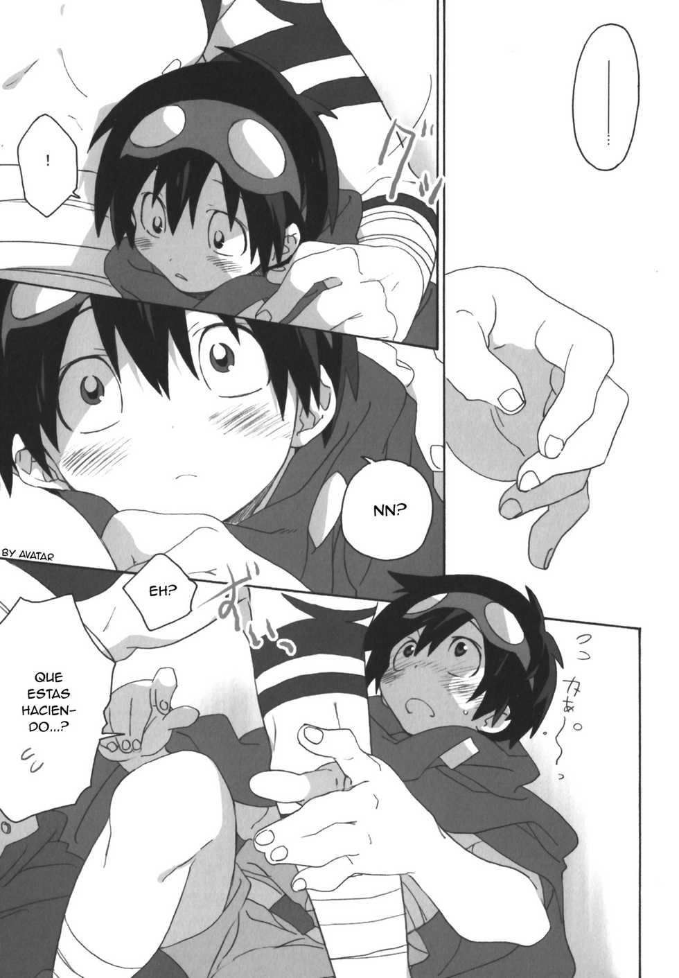 [J.O.C e.go!! (Midori Kouichi)] Kamishimo Drill (Tengen Toppa Gurren Lagann) [Spanish] [Avatar-kun] - Page 11