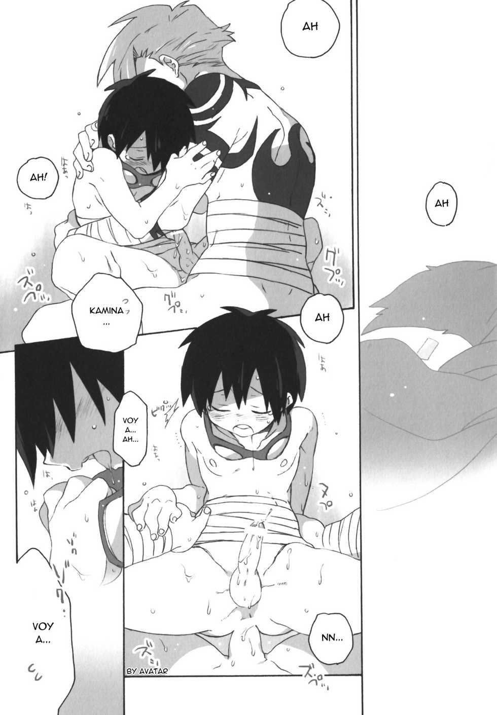 [J.O.C e.go!! (Midori Kouichi)] Kamishimo Drill (Tengen Toppa Gurren Lagann) [Spanish] [Avatar-kun] - Page 27