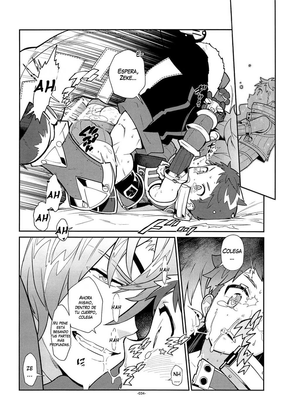 (ALL STAR 7) [Article 60 of Criminal Code (Shuhan)] Kizuna Power. ∞ (Xenoblade Chronicles 2) [Spanish] [ShotaSekai] - Page 23