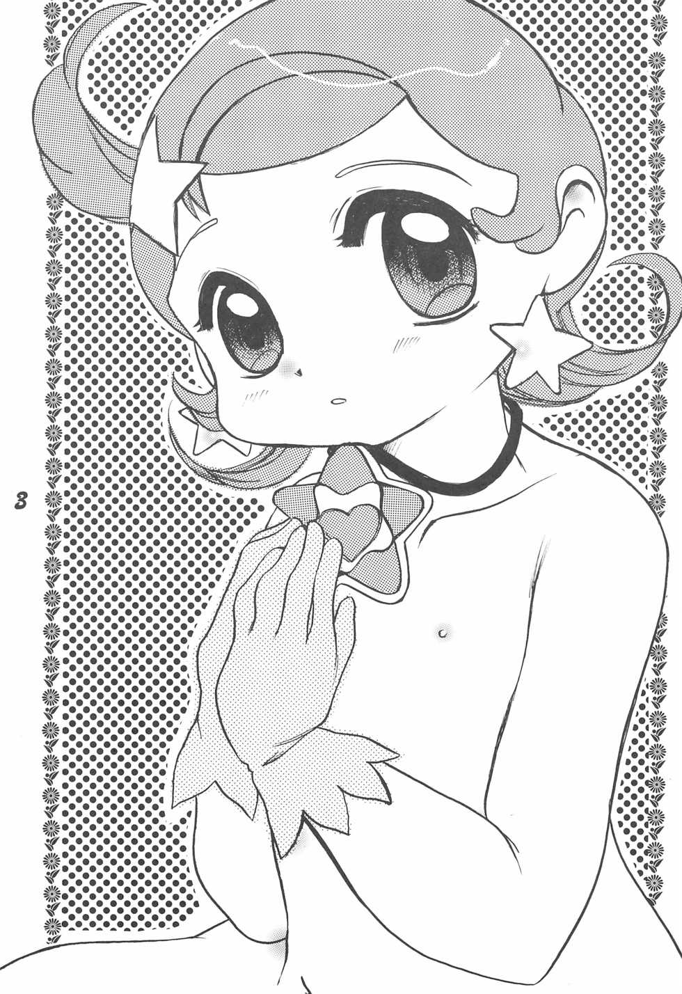 (C60) [M.MACABRE (Nyanko MIC)] Comet-san (Cosmic Baton Girl Comet-san) - Page 3