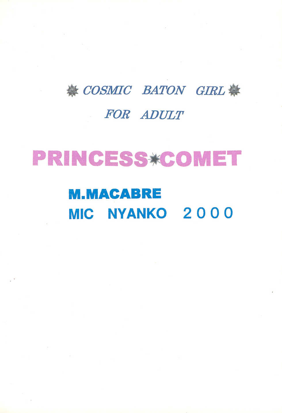 (C60) [M.MACABRE (Nyanko MIC)] Comet-san (Cosmic Baton Girl Comet-san) - Page 24