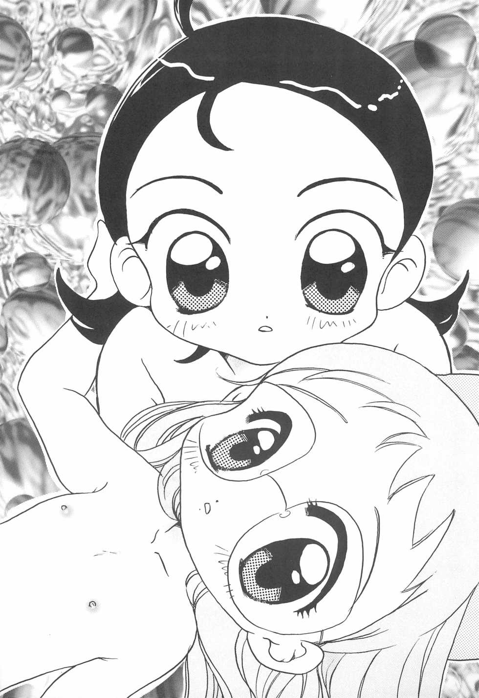 (CR25) [M.MACABRE (Nyanko MIC)] Ojama Panic! (Ojamajo Doremi) - Page 7