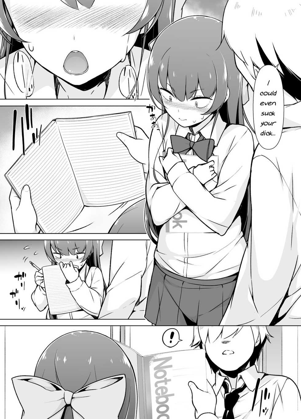 [Yuruyakatou] Kamoku de Mukuchi na Josoukko [English] - Page 20