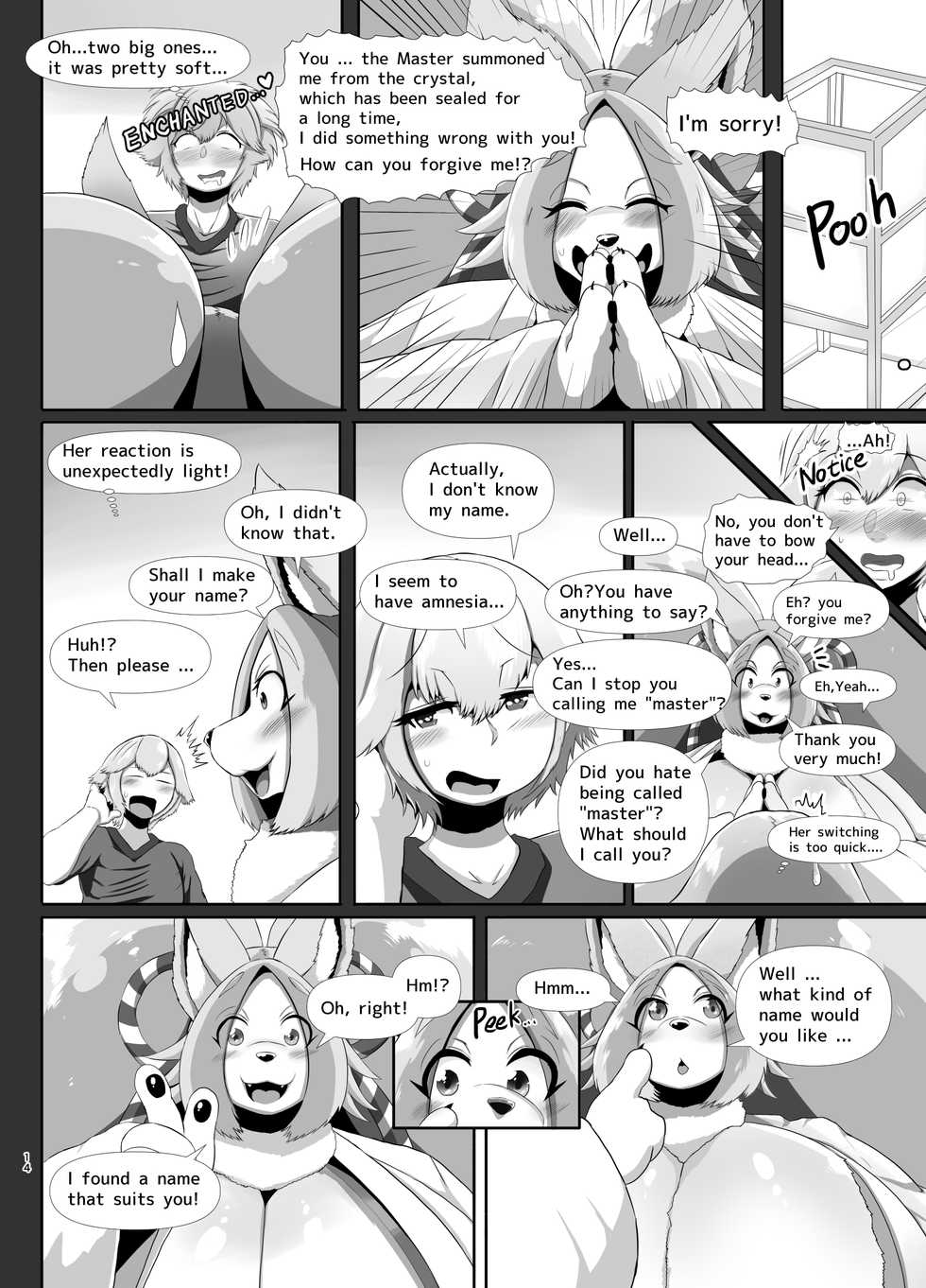 [0∞1 (Ather Birochi)] Deka Bakunyuu Chihuahua Miko Deai Hen | Huge breasts Chihuahua shrine maiden Episode to meet for the first time [English] - Page 14