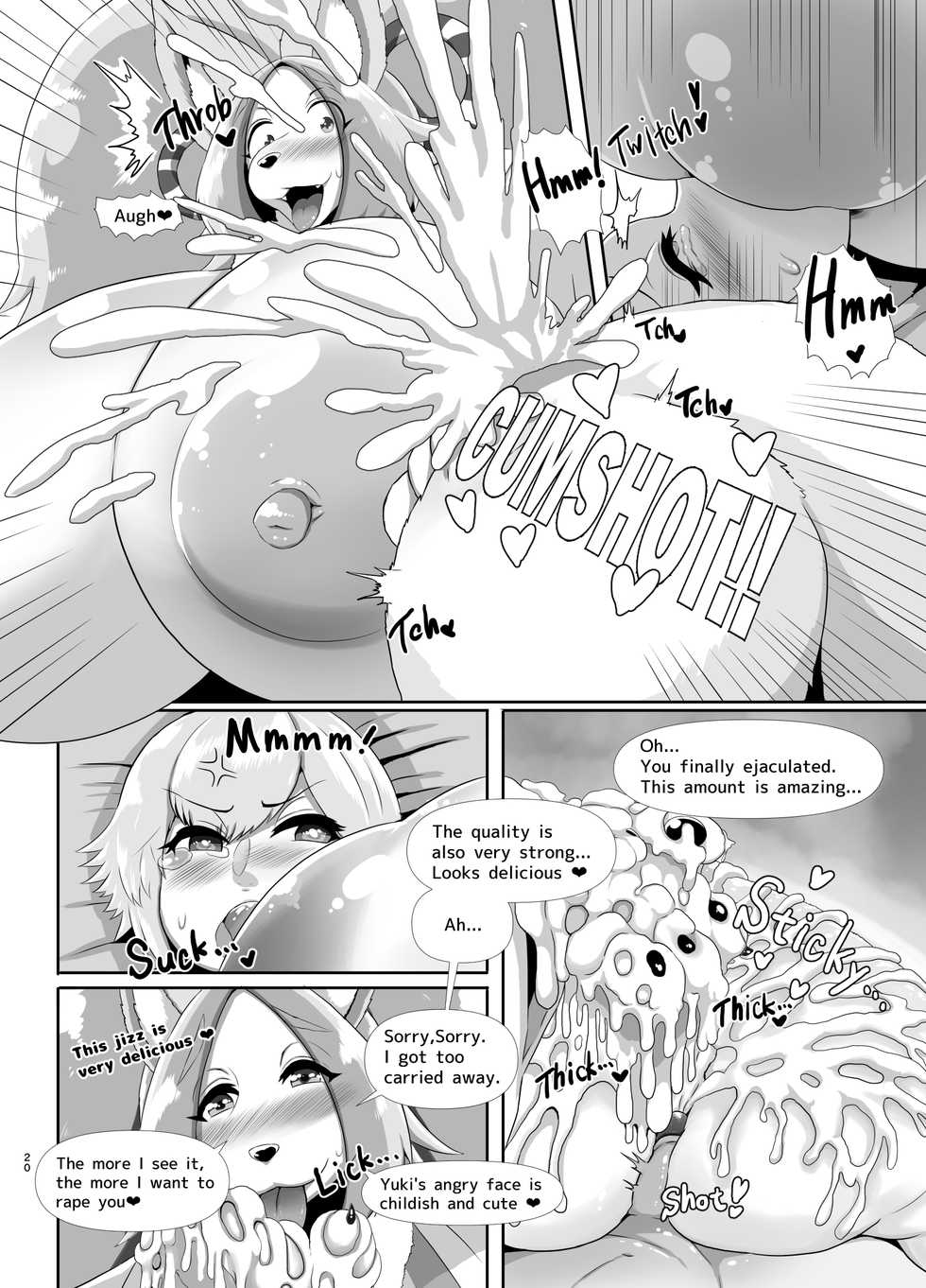 [0∞1 (Ather Birochi)] Deka Bakunyuu Chihuahua Miko Deai Hen | Huge breasts Chihuahua shrine maiden Episode to meet for the first time [English] - Page 20