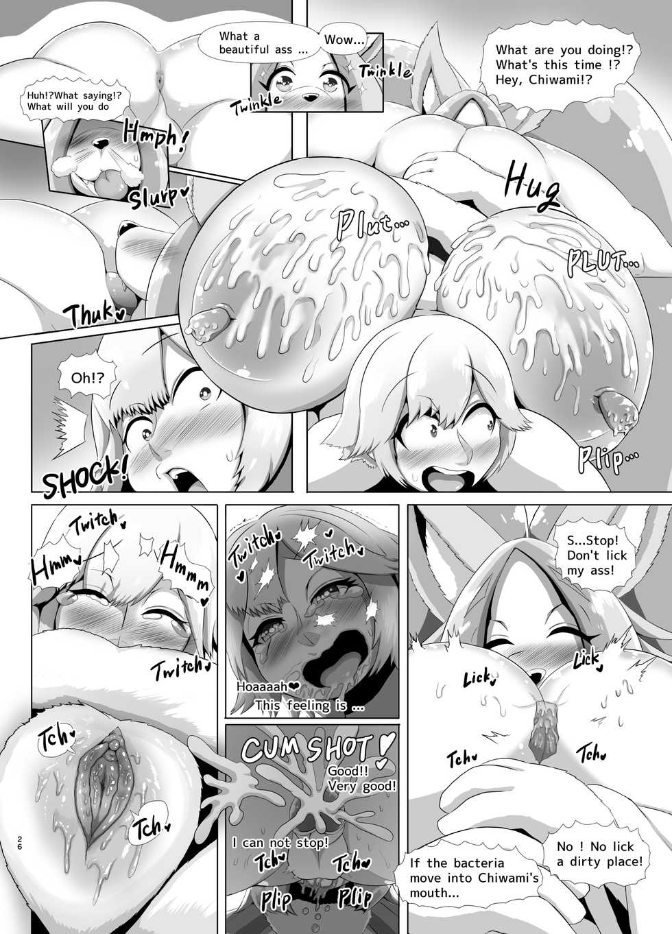 [0∞1 (Ather Birochi)] Deka Bakunyuu Chihuahua Miko Deai Hen | Huge breasts Chihuahua shrine maiden Episode to meet for the first time [English] - Page 26