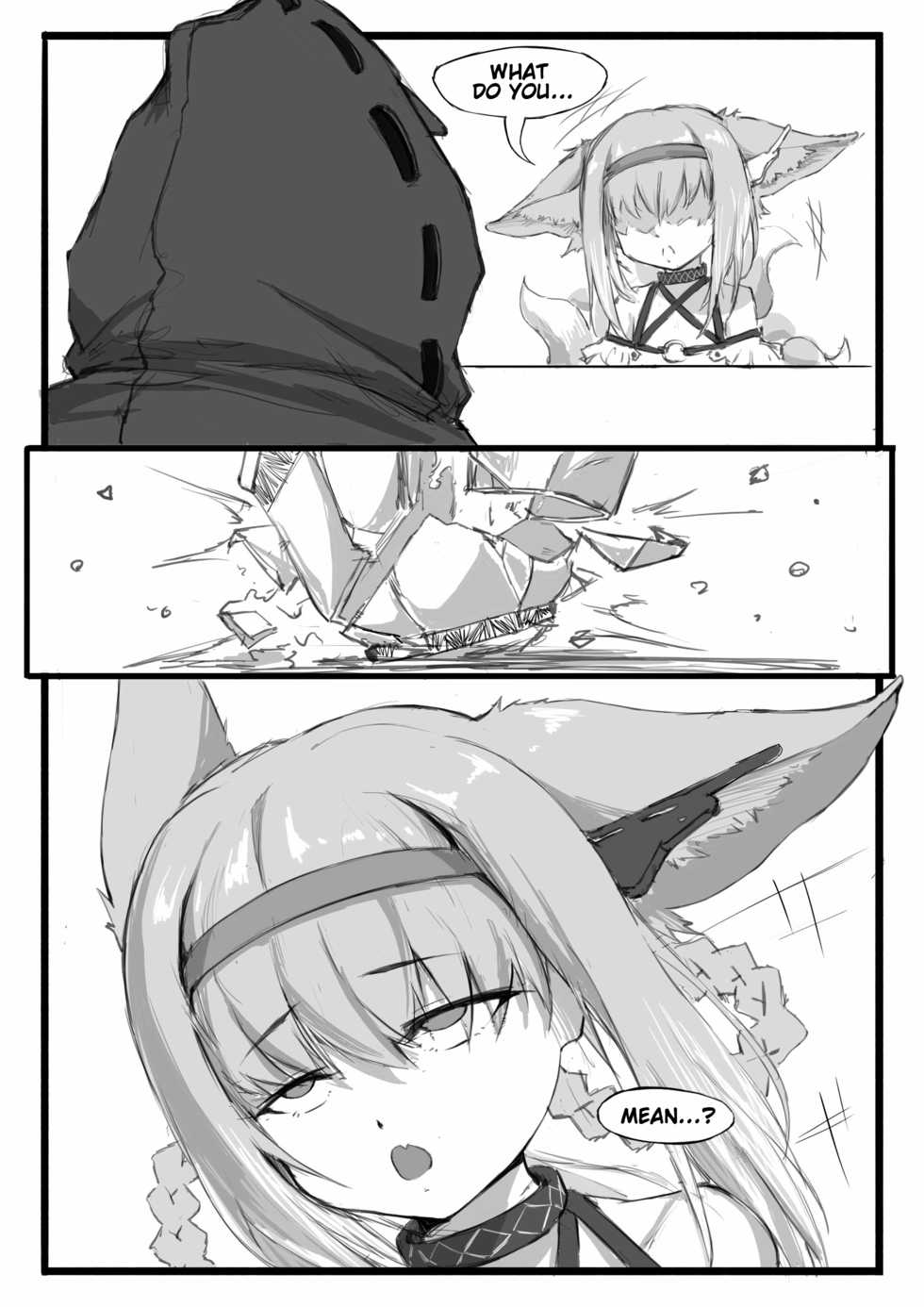 Suzuran's Solo Mission (arknights) [English] - Page 7