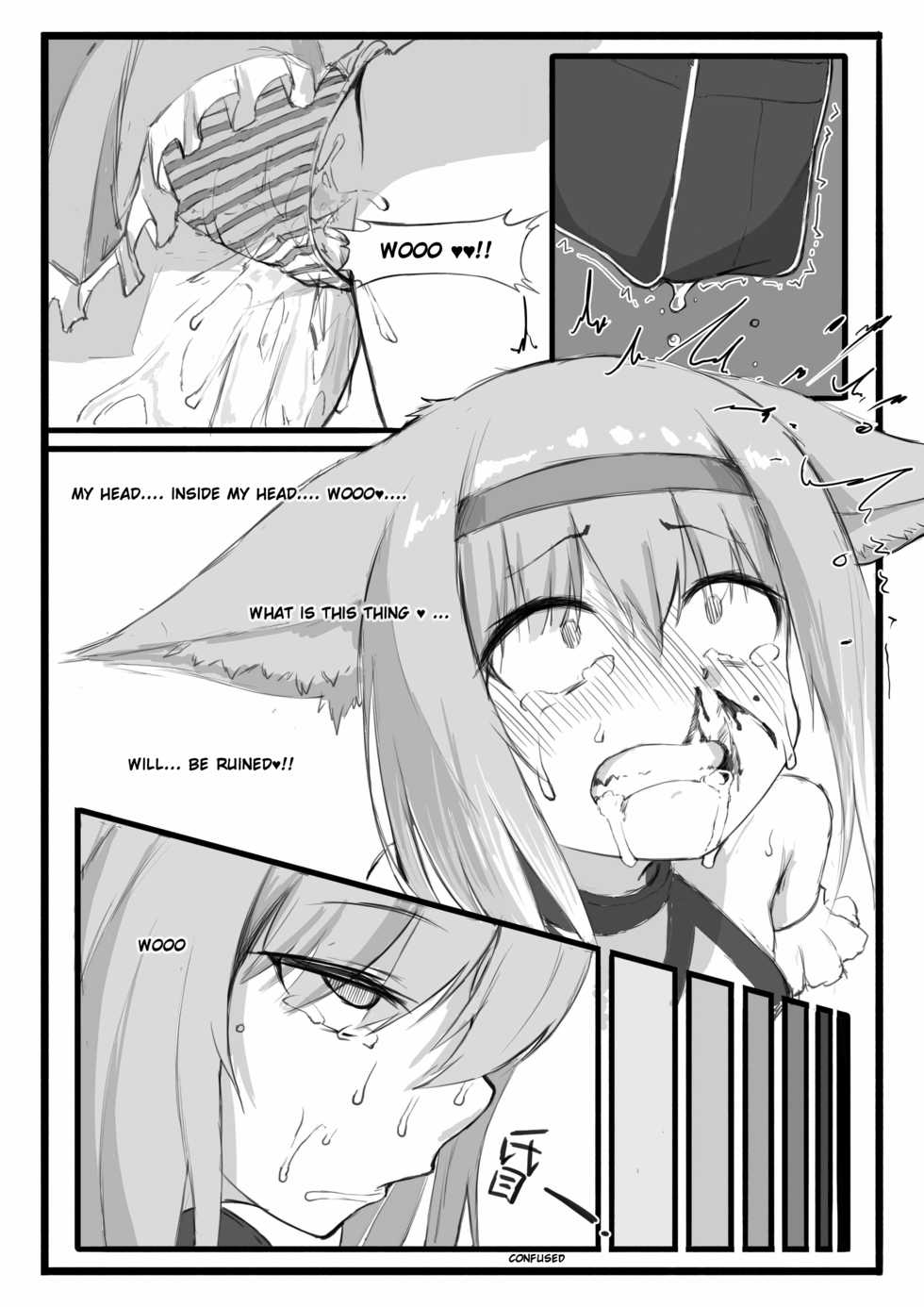 Suzuran's Solo Mission (arknights) [English] - Page 12