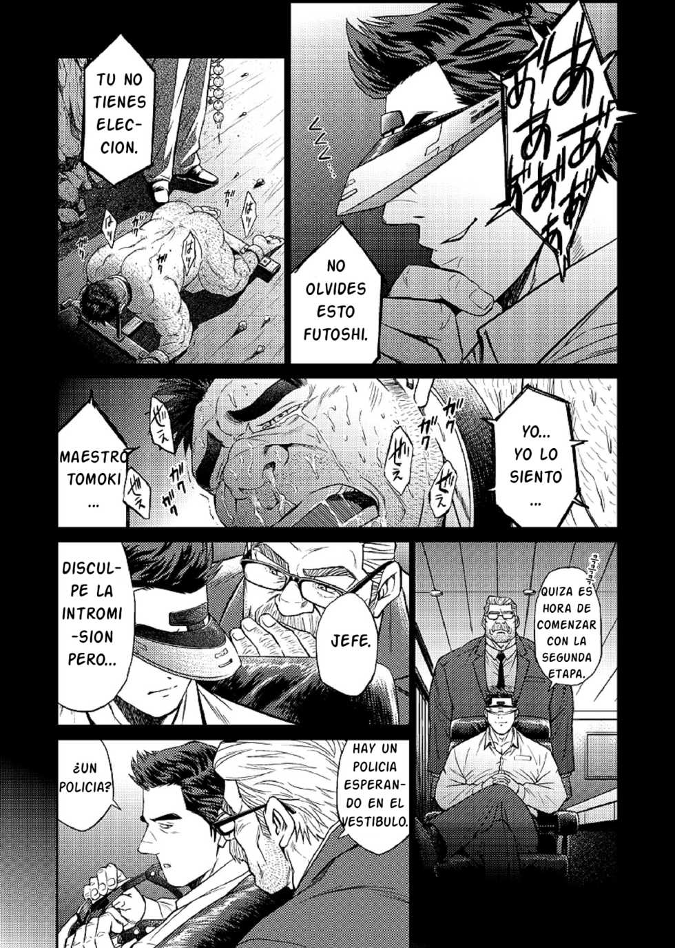 [BIG GYM (Fujimoto Gou, Toriki Kuuya)] Okinawa Slave Island 04 [Spanish] {Articunoblizzard Fansub} [Digital] - Page 4