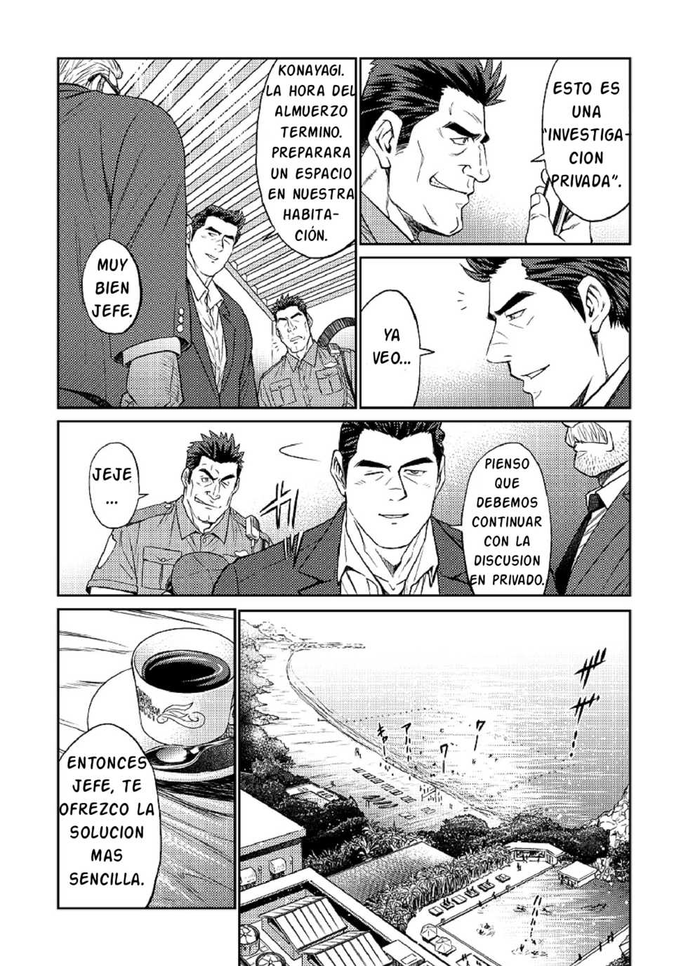 [BIG GYM (Fujimoto Gou, Toriki Kuuya)] Okinawa Slave Island 04 [Spanish] {Articunoblizzard Fansub} [Digital] - Page 6