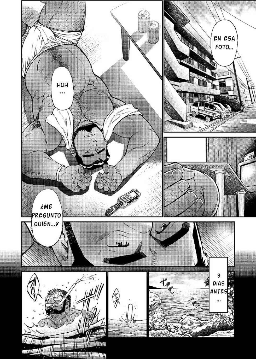 [BIG GYM (Fujimoto Gou, Toriki Kuuya)] Okinawa Slave Island 04 [Spanish] {Articunoblizzard Fansub} [Digital] - Page 9