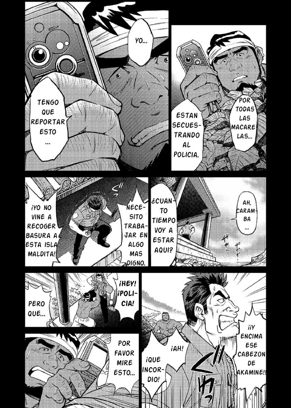 [BIG GYM (Fujimoto Gou, Toriki Kuuya)] Okinawa Slave Island 04 [Spanish] {Articunoblizzard Fansub} [Digital] - Page 11