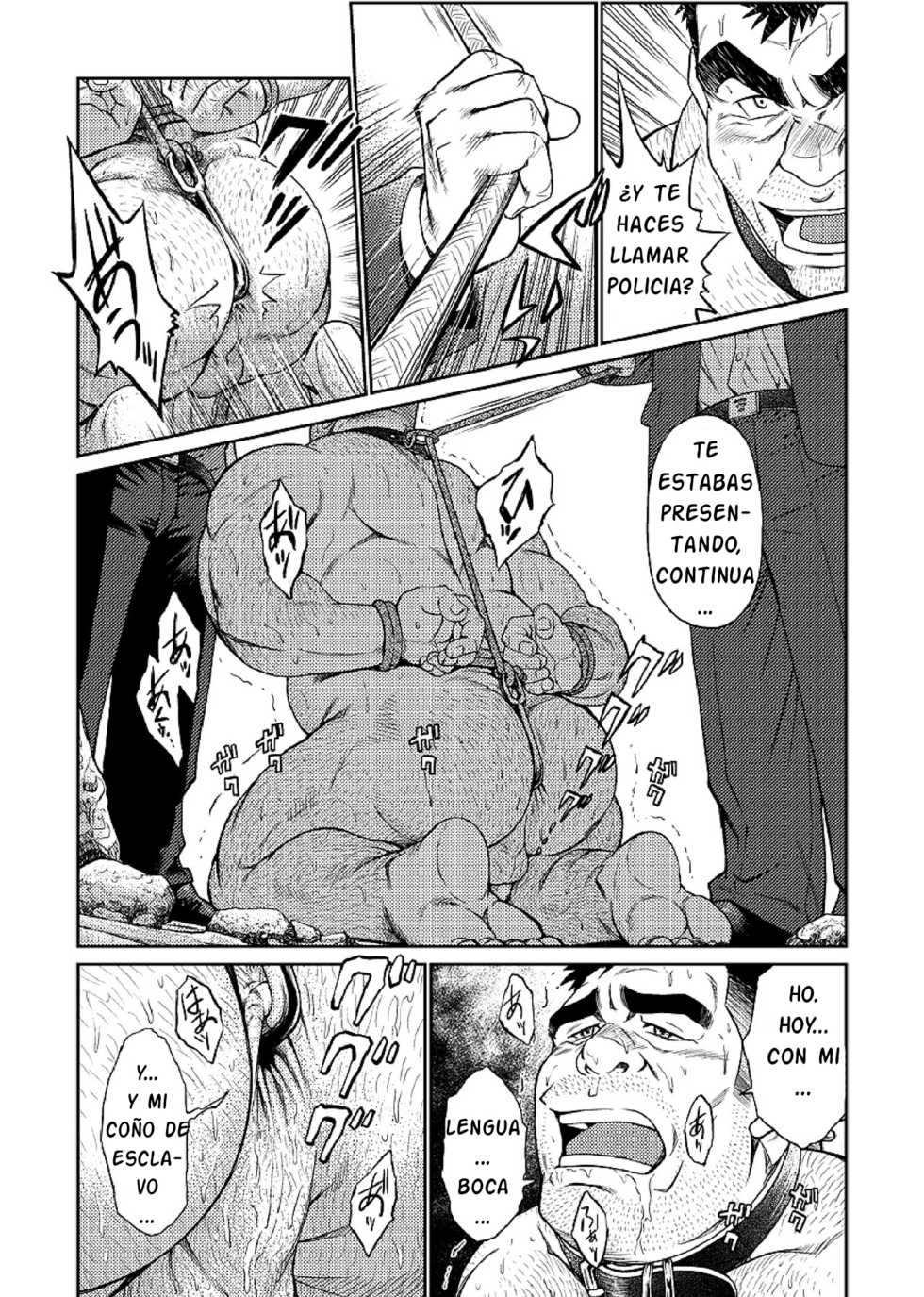 [BIG GYM (Fujimoto Gou, Toriki Kuuya)] Okinawa Slave Island 04 [Spanish] {Articunoblizzard Fansub} [Digital] - Page 16