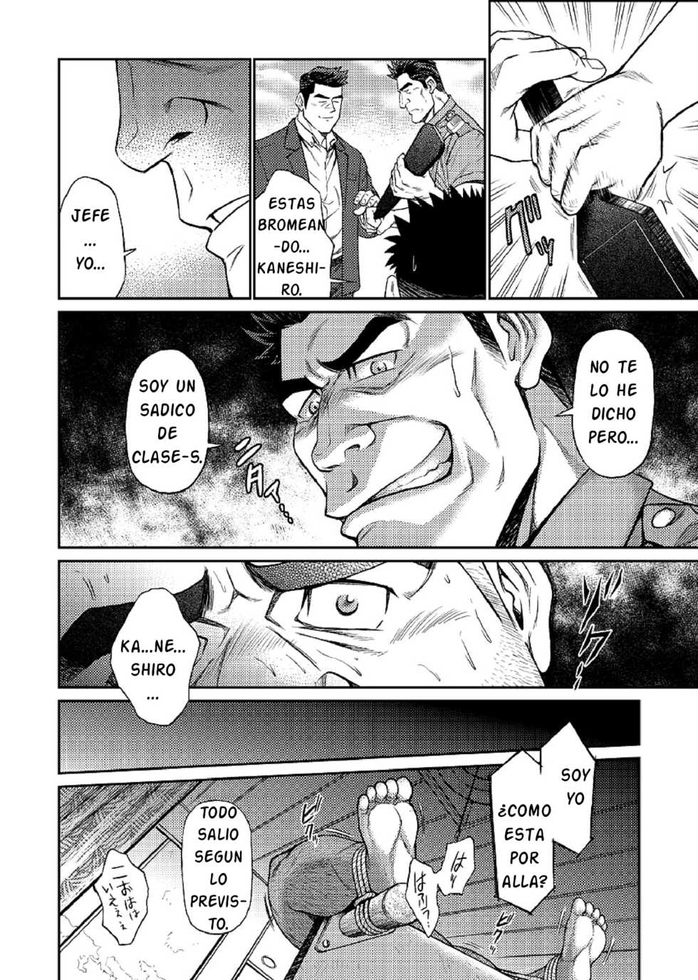 [BIG GYM (Fujimoto Gou, Toriki Kuuya)] Okinawa Slave Island 04 [Spanish] {Articunoblizzard Fansub} [Digital] - Page 19