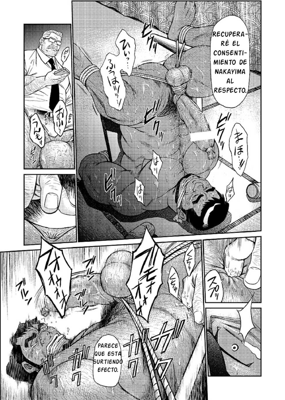 [BIG GYM (Fujimoto Gou, Toriki Kuuya)] Okinawa Slave Island 04 [Spanish] {Articunoblizzard Fansub} [Digital] - Page 20