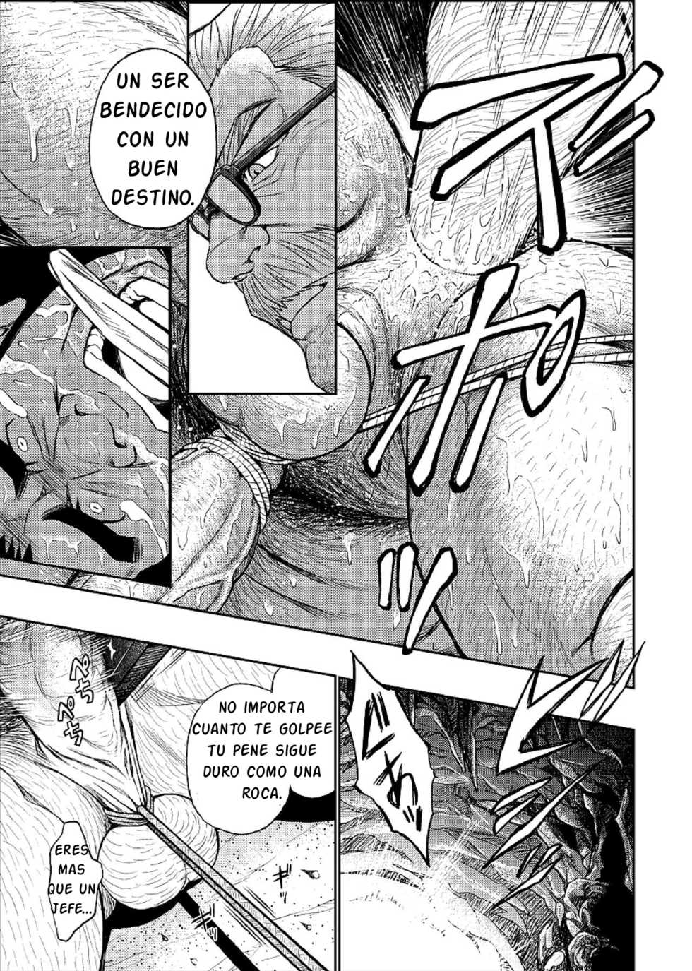 [BIG GYM (Fujimoto Gou, Toriki Kuuya)] Okinawa Slave Island 04 [Spanish] {Articunoblizzard Fansub} [Digital] - Page 22