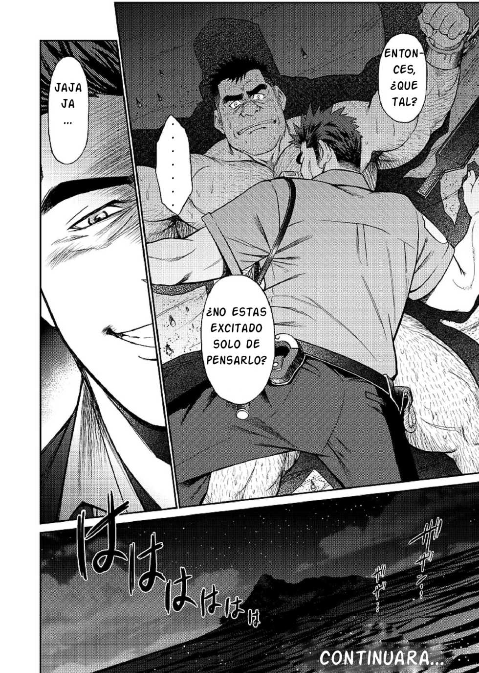 [BIG GYM (Fujimoto Gou, Toriki Kuuya)] Okinawa Slave Island 04 [Spanish] {Articunoblizzard Fansub} [Digital] - Page 25