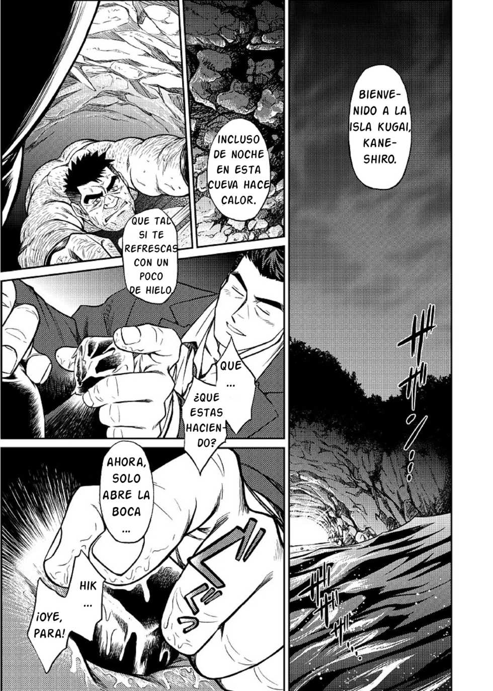 [BIG GYM (Fujimoto Gou, Toriki Kuuya)] Okinawa Slave Island 05  [Spanish] {Articunoblizzard Fansub} [Digital] - Page 2