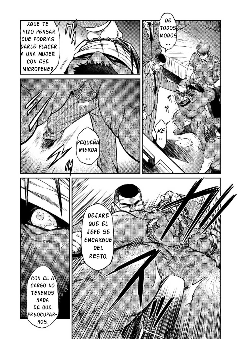 [BIG GYM (Fujimoto Gou, Toriki Kuuya)] Okinawa Slave Island 05  [Spanish] {Articunoblizzard Fansub} [Digital] - Page 8
