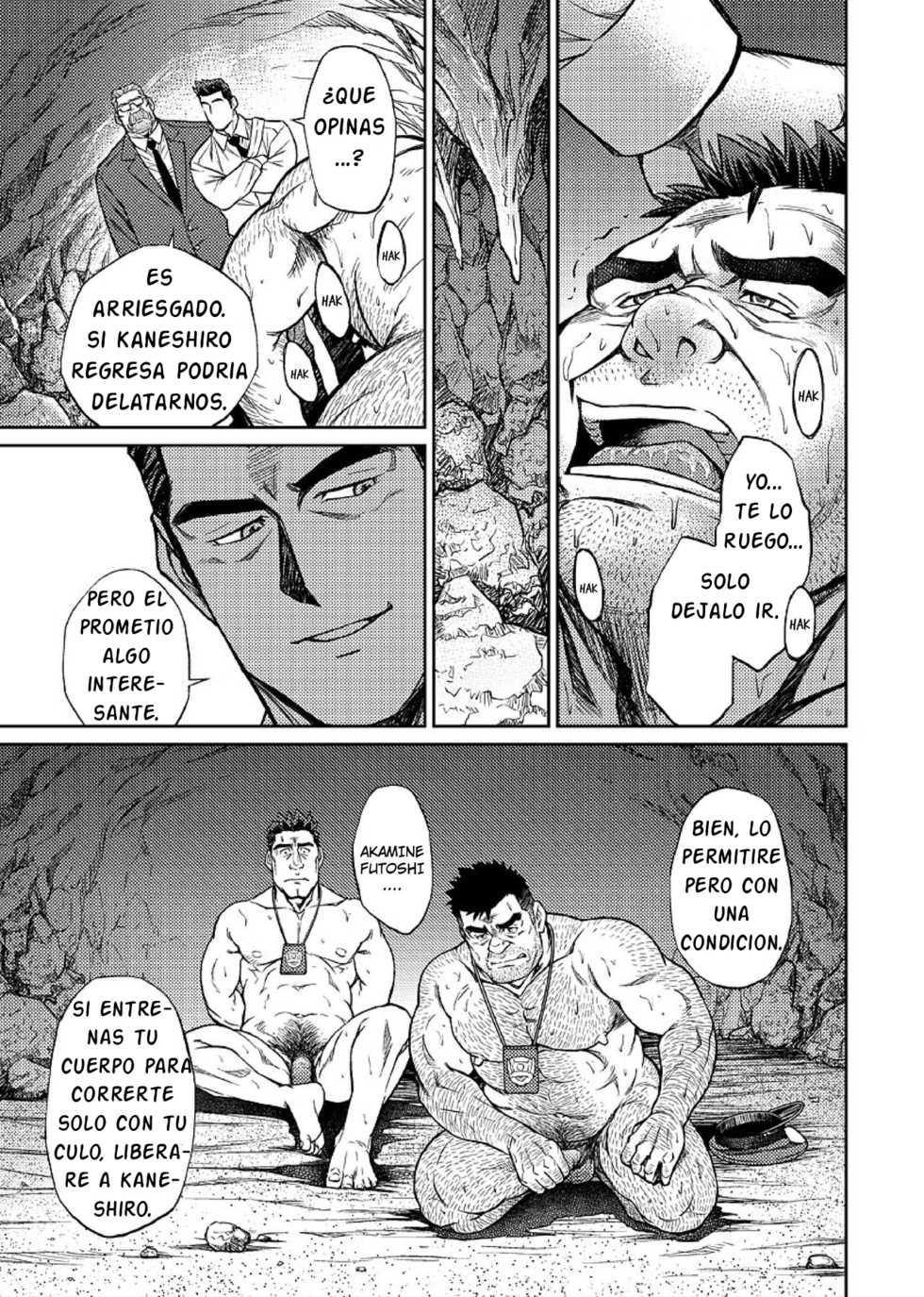 [BIG GYM (Fujimoto Gou, Toriki Kuuya)] Okinawa Slave Island 05  [Spanish] {Articunoblizzard Fansub} [Digital] - Page 22