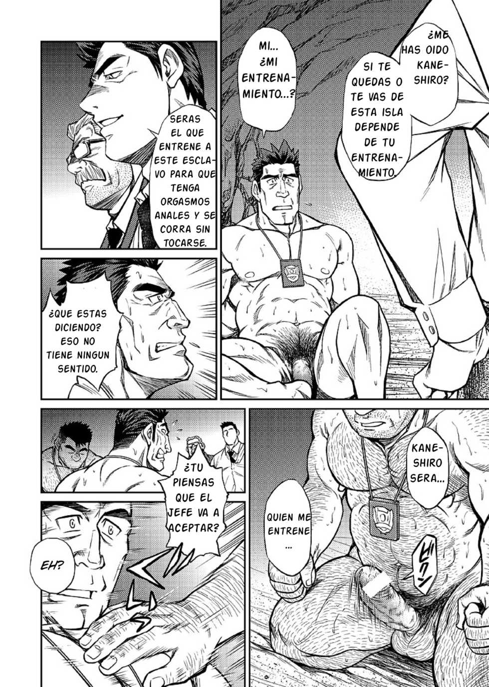 [BIG GYM (Fujimoto Gou, Toriki Kuuya)] Okinawa Slave Island 05  [Spanish] {Articunoblizzard Fansub} [Digital] - Page 23