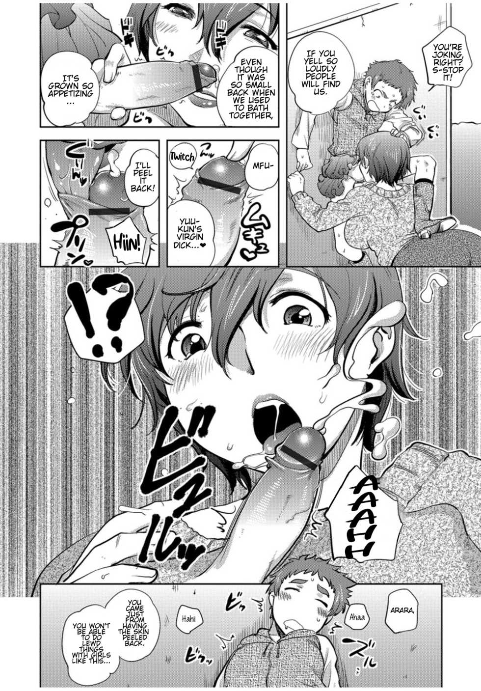 [Namekata Fumiaki] Tadaima Doutei Ooyasuuri!! | Limited-Time Virgin Bargain Sale!!  (Web Comic Toutetsu Vol.11) [English] [Digital] - Page 6