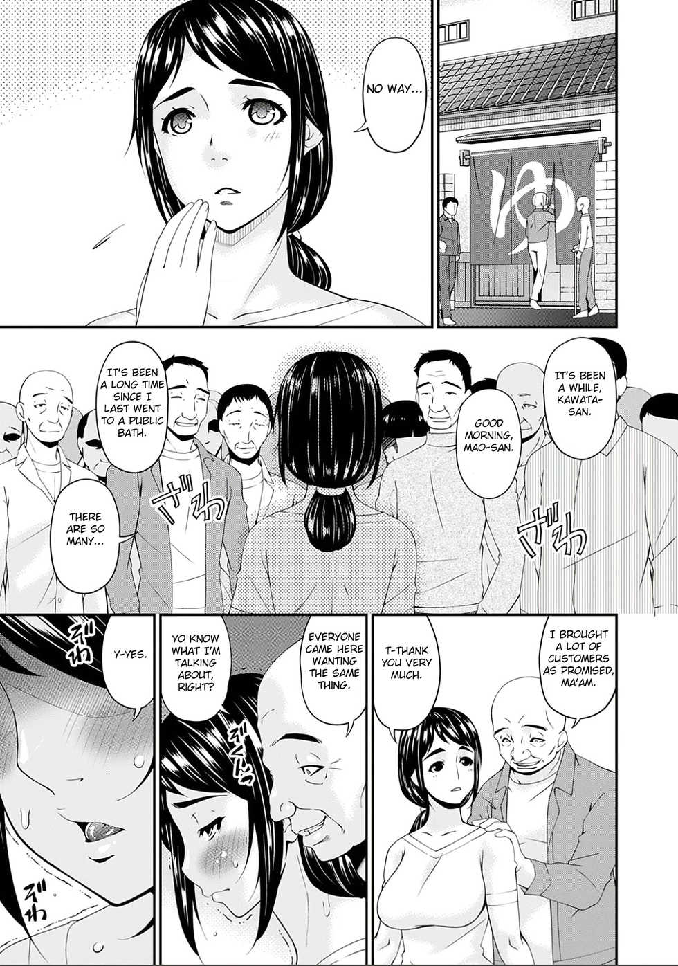 [Bai Asuka] Shokurei Ch. 1-3 [English] [Fated Circle] [Digital] - Page 37