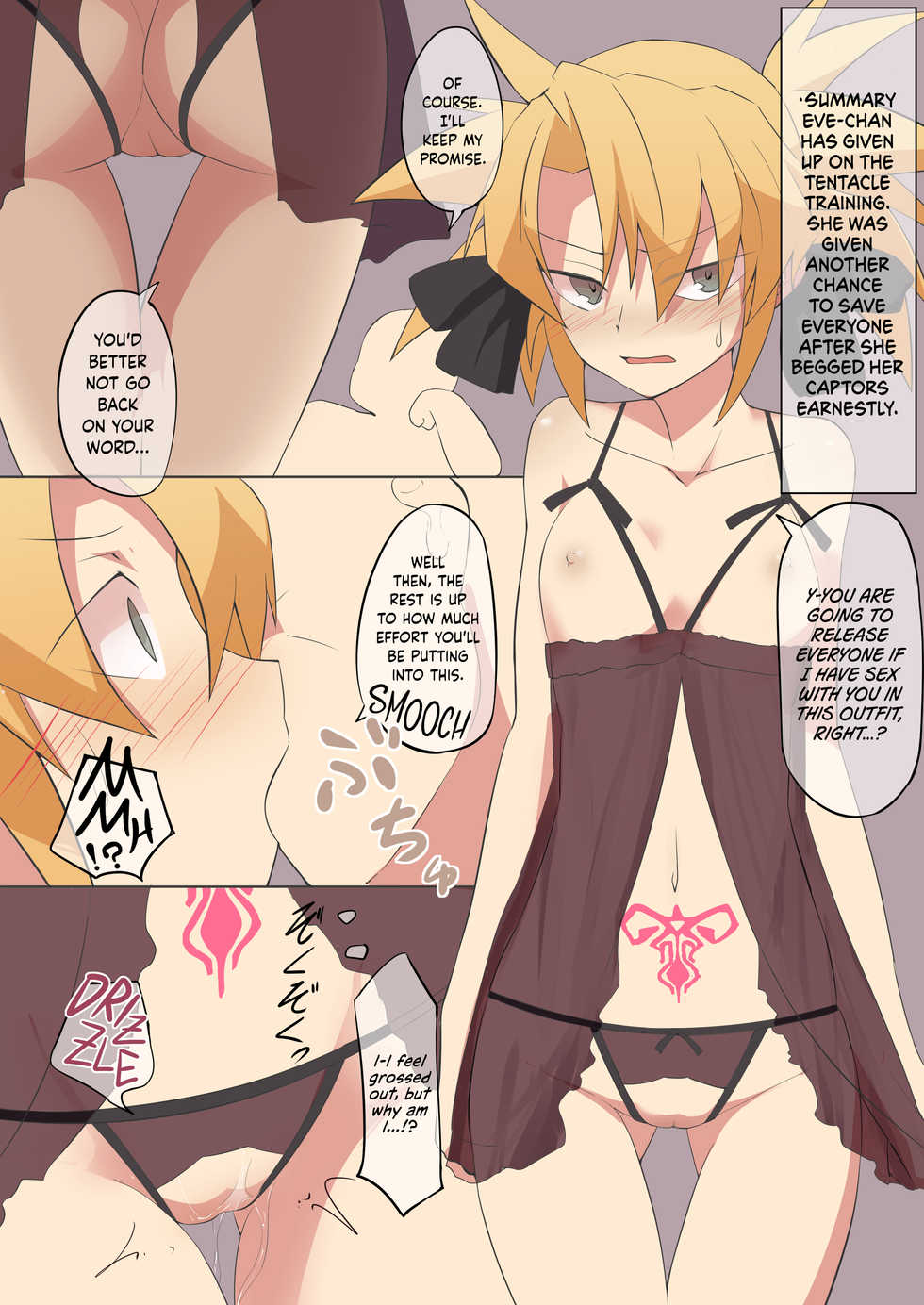 [Developers (Nagasode)] Eve-chan wa Shokushu Pants no Ejiki ni Narimashita. | Eve-chan Fell Prey to the Tentacle Panties. [English] {Hennojin} [Digital] - Page 22