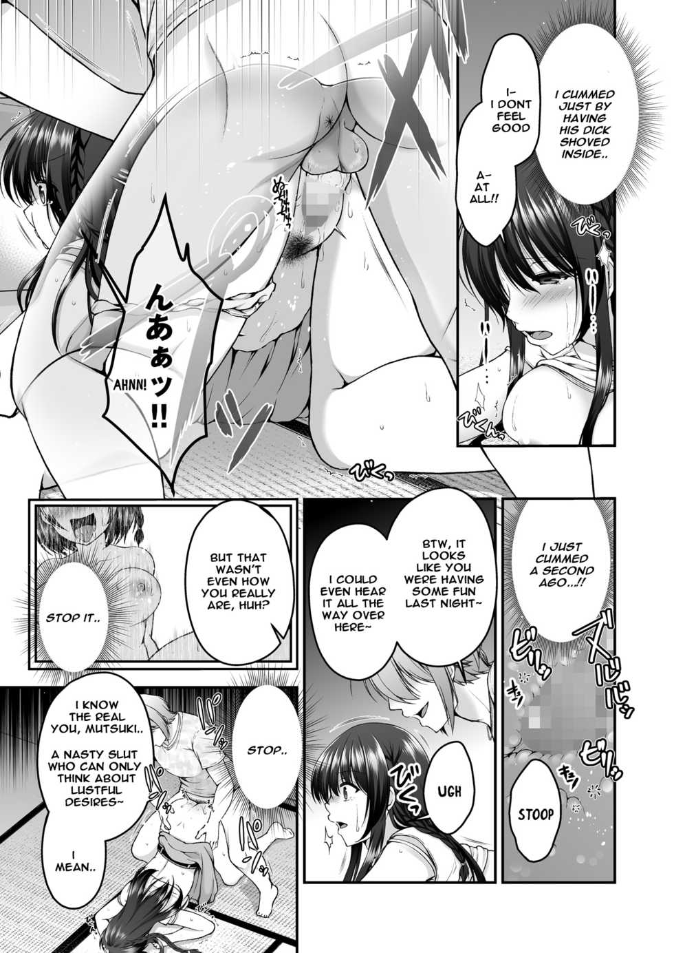 [Buppa Studio (Misaki Kaho.)] Boku no Kanojo ga Moto Kare ni NTR Saikaihatsu Rinshitsu ni Hibiku Mesu no Koe [English] - Page 20