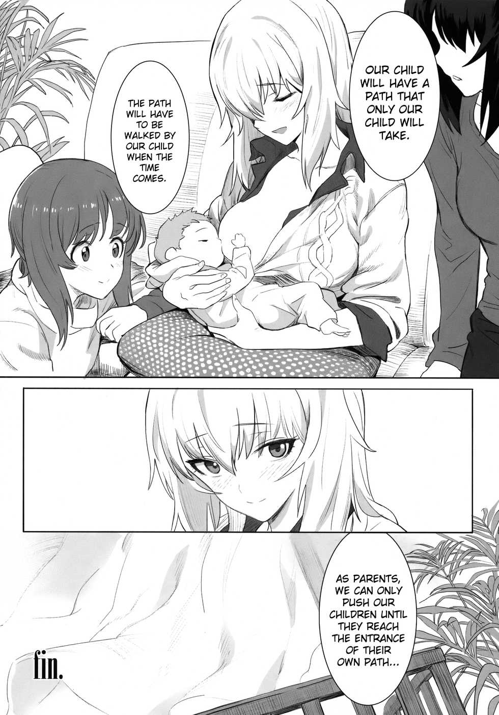 (C92) [SHIOHAMA (Hankotsu MAX)] ERIKA (Girls und Panzer) [English] {Hennojin} [Decensored] - Page 29