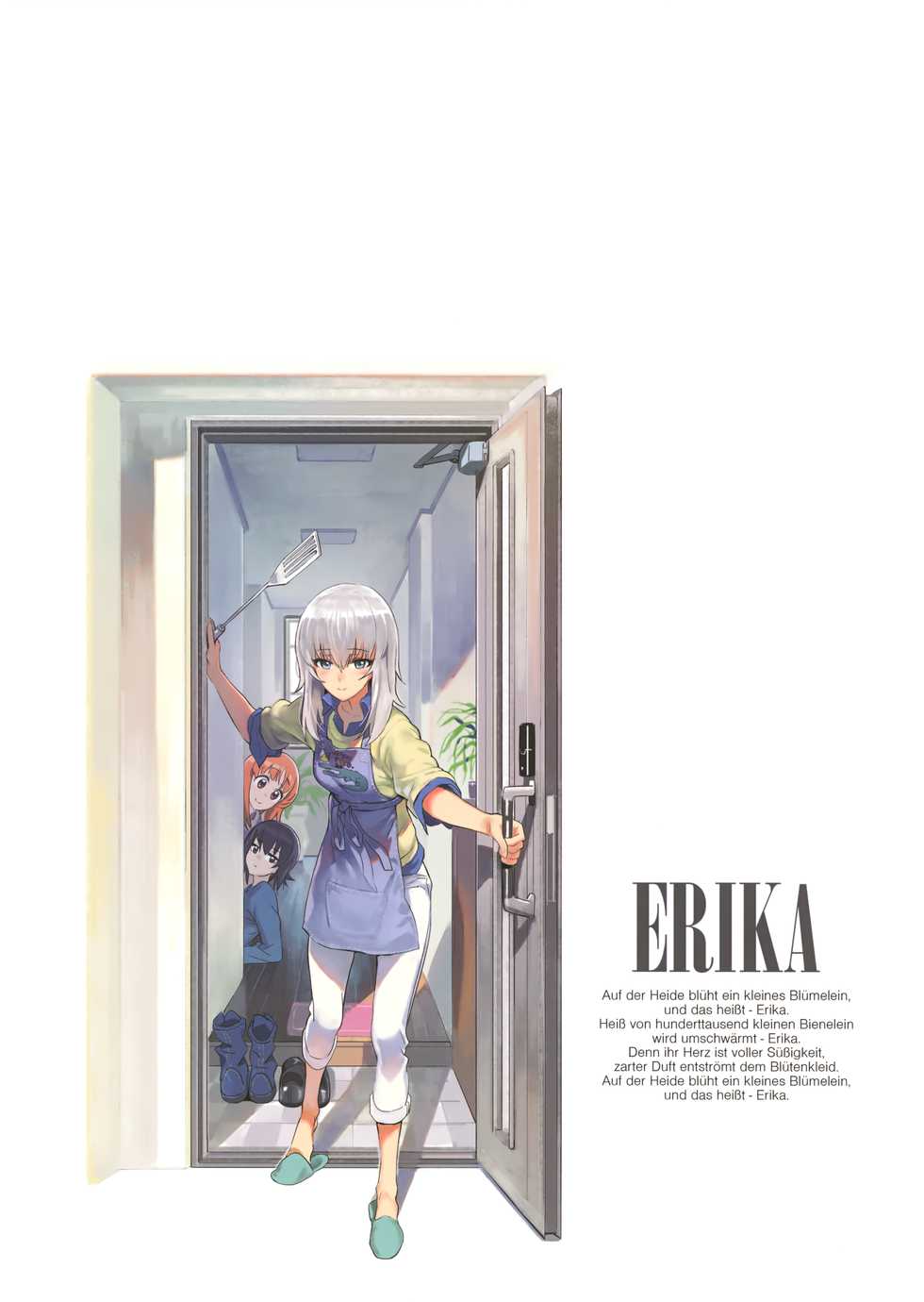 (C92) [SHIOHAMA (Hankotsu MAX)] ERIKA (Girls und Panzer) [English] {Hennojin} [Decensored] - Page 32