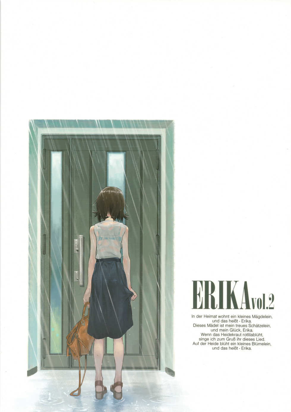 (C93) [SHIOHAMA (Hankotsu MAX)] ERIKA Vol. 2 (Girls und Panzer) [Decensored] - Page 40