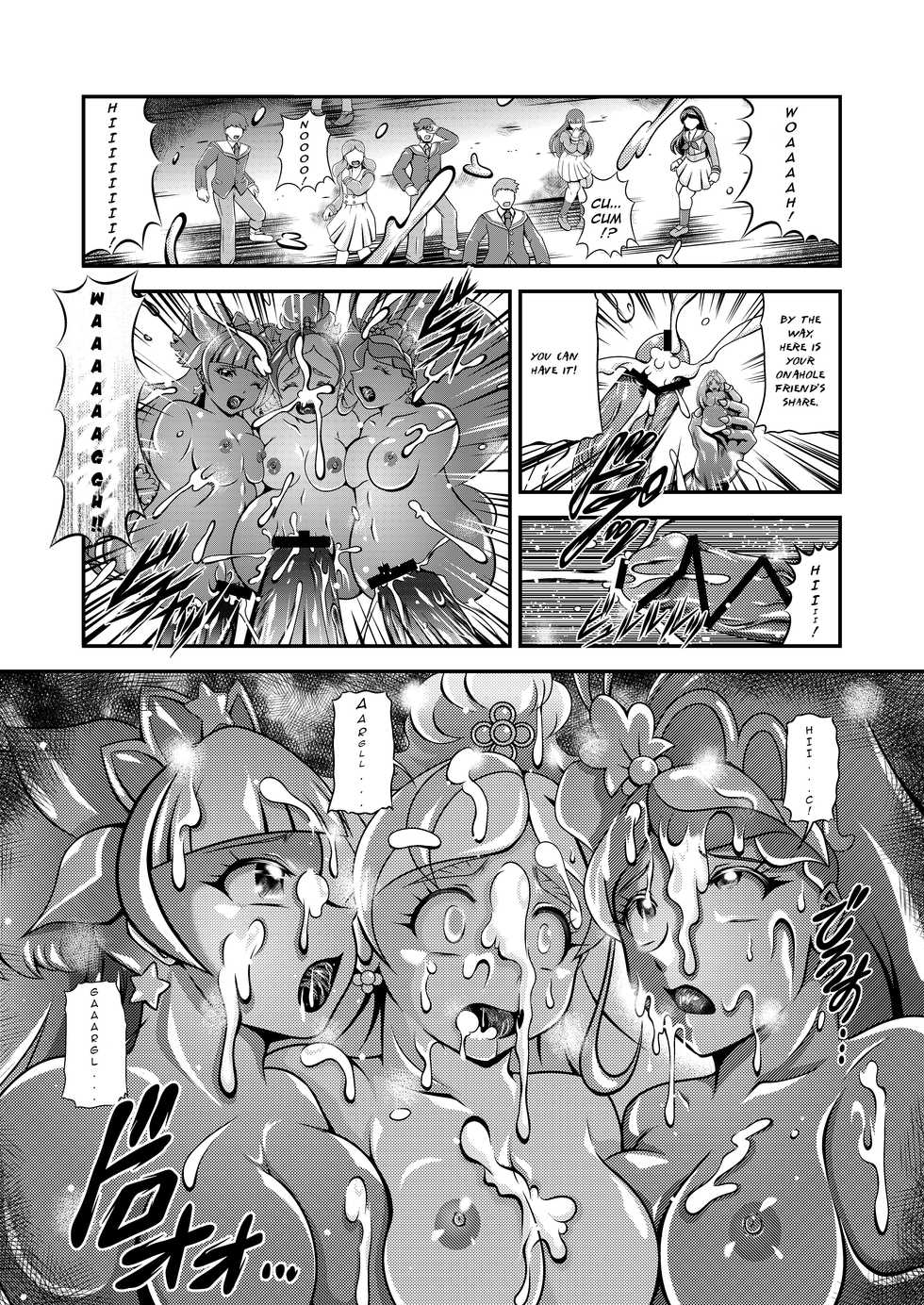 [Studio Kyawn (Murakami Masaki)] Princess Onahon (Go! Princess PreCure) [English] - Page 21