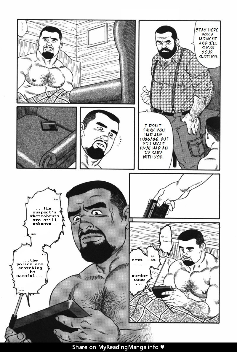 [Tagame Gengoroh] Kodama [English] - Page 4